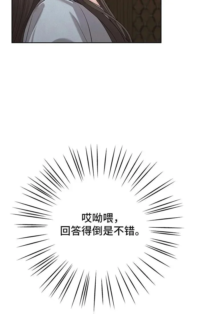 第267页