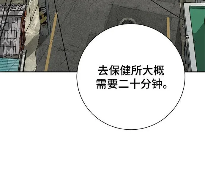 第834页