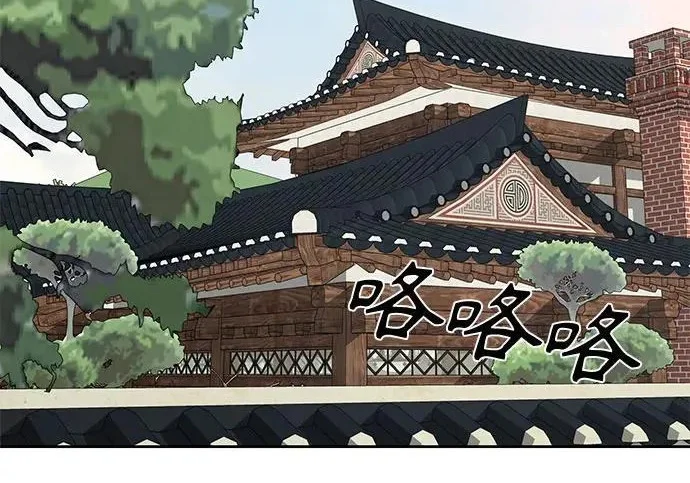 第660页