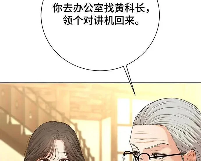 第369页