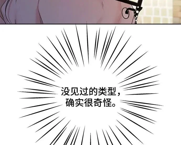 第381页
