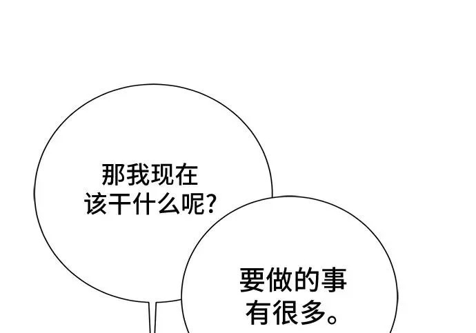 第738页