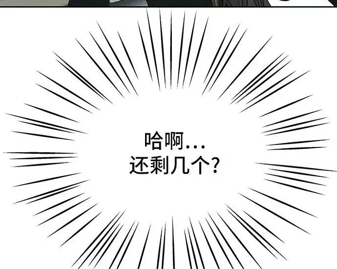 第450页