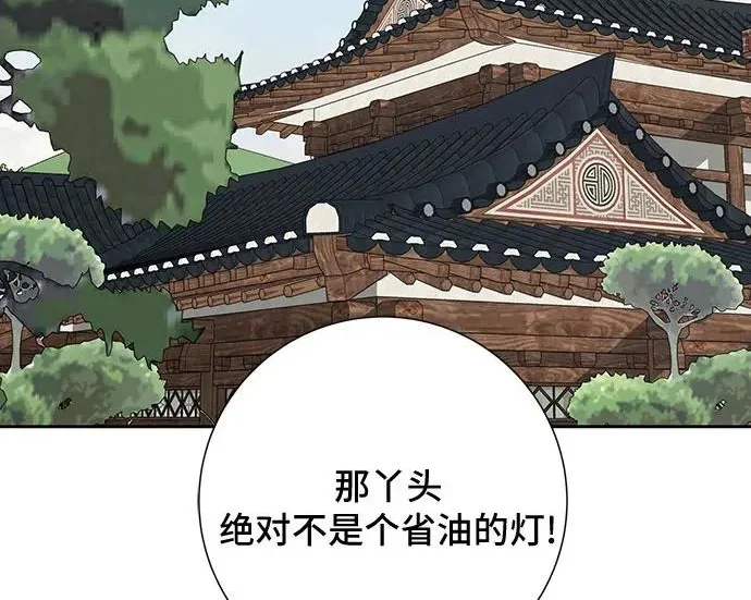第321页