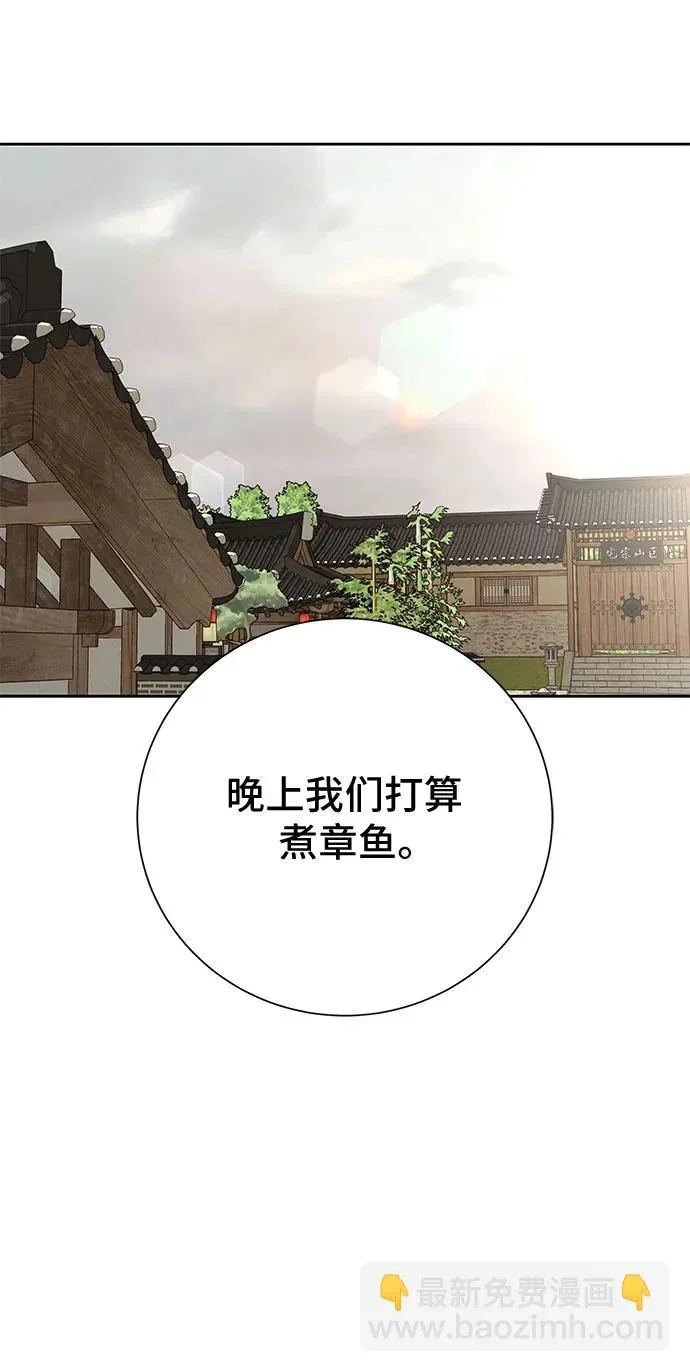 第414页