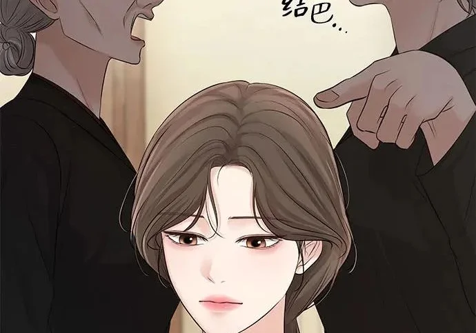 第234页