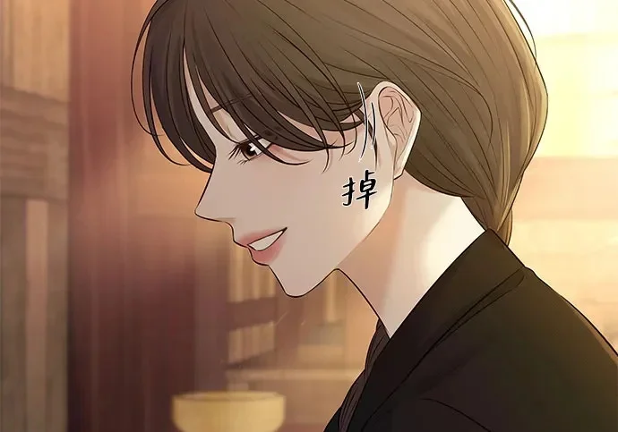 第531页