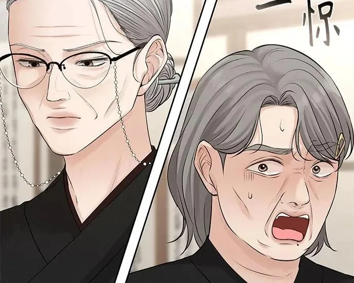 第309页
