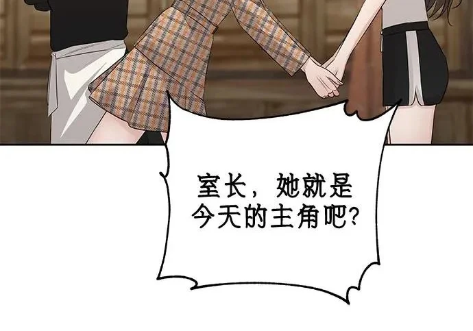 第606页