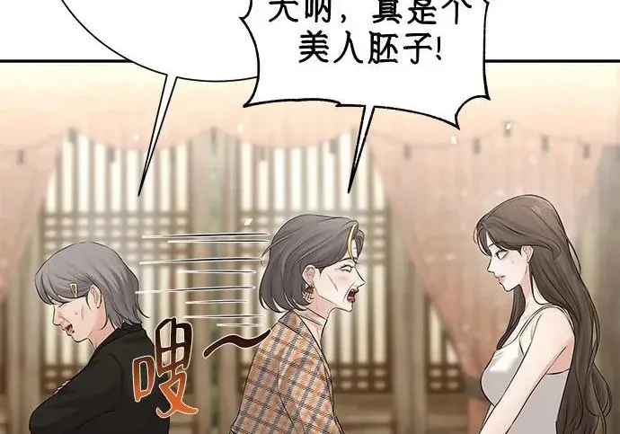 第603页