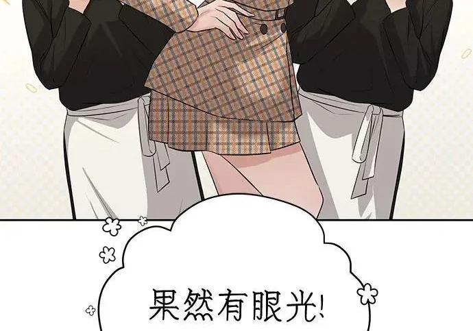 第555页