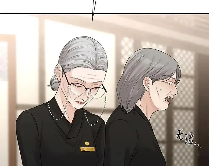 第321页