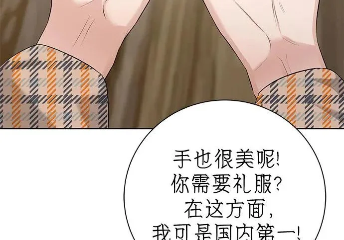 第615页