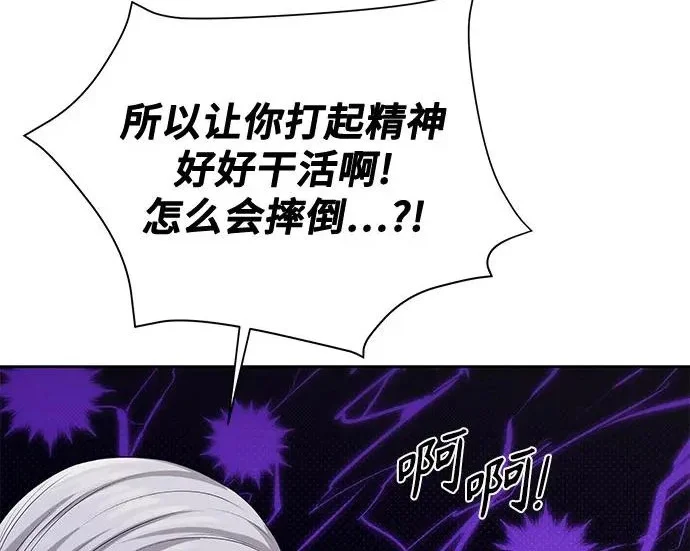 第828页