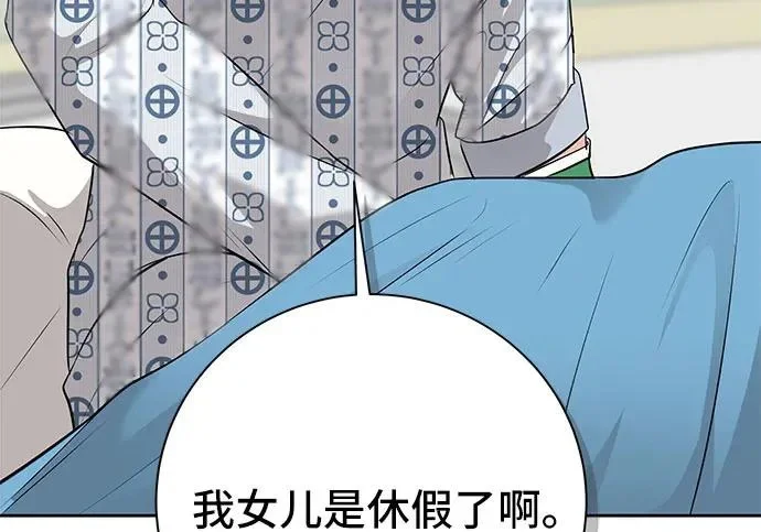 第870页