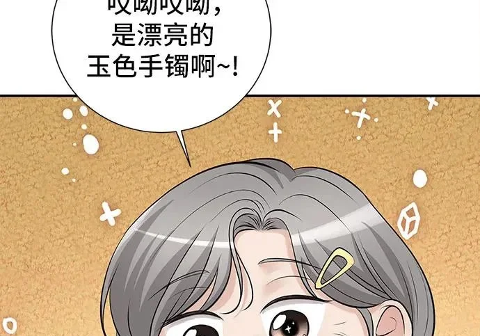 第375页