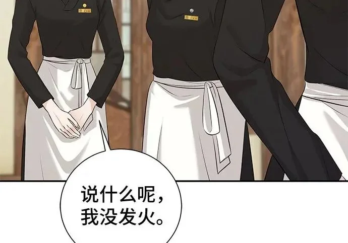 第426页