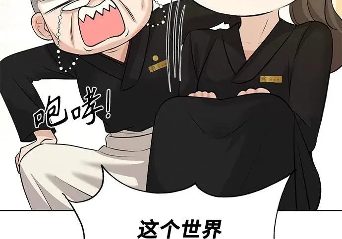 第816页