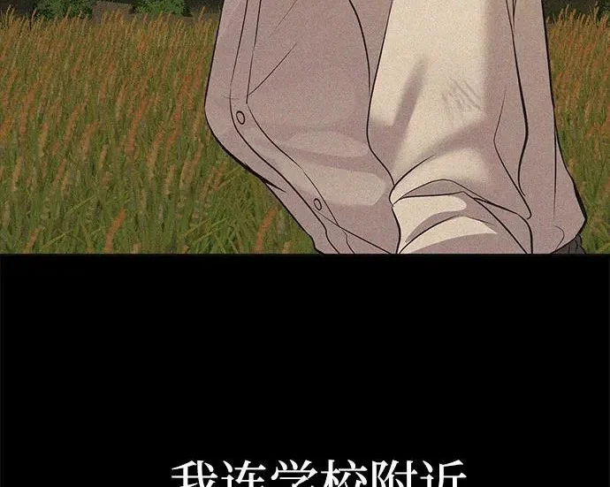 第387页