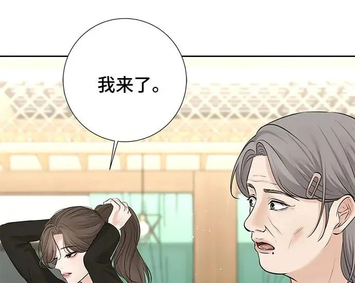 第246页
