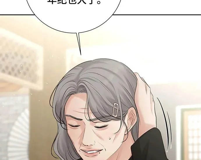 第399页