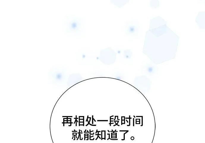 第321页