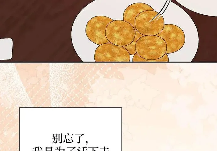第744页