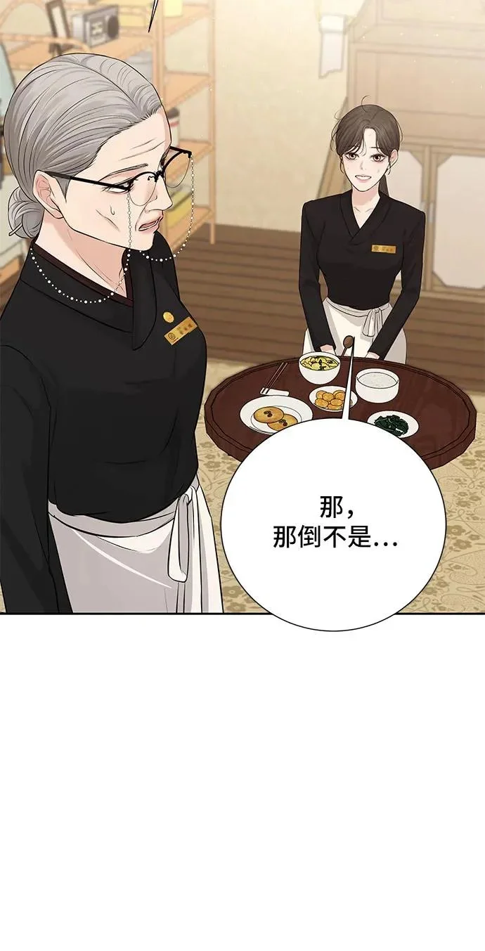 第549页