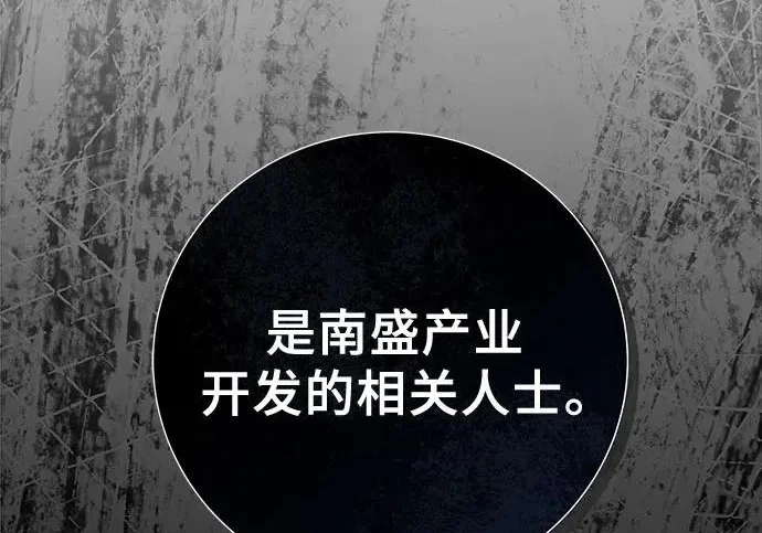 第759页