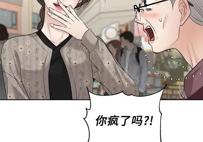 第351页