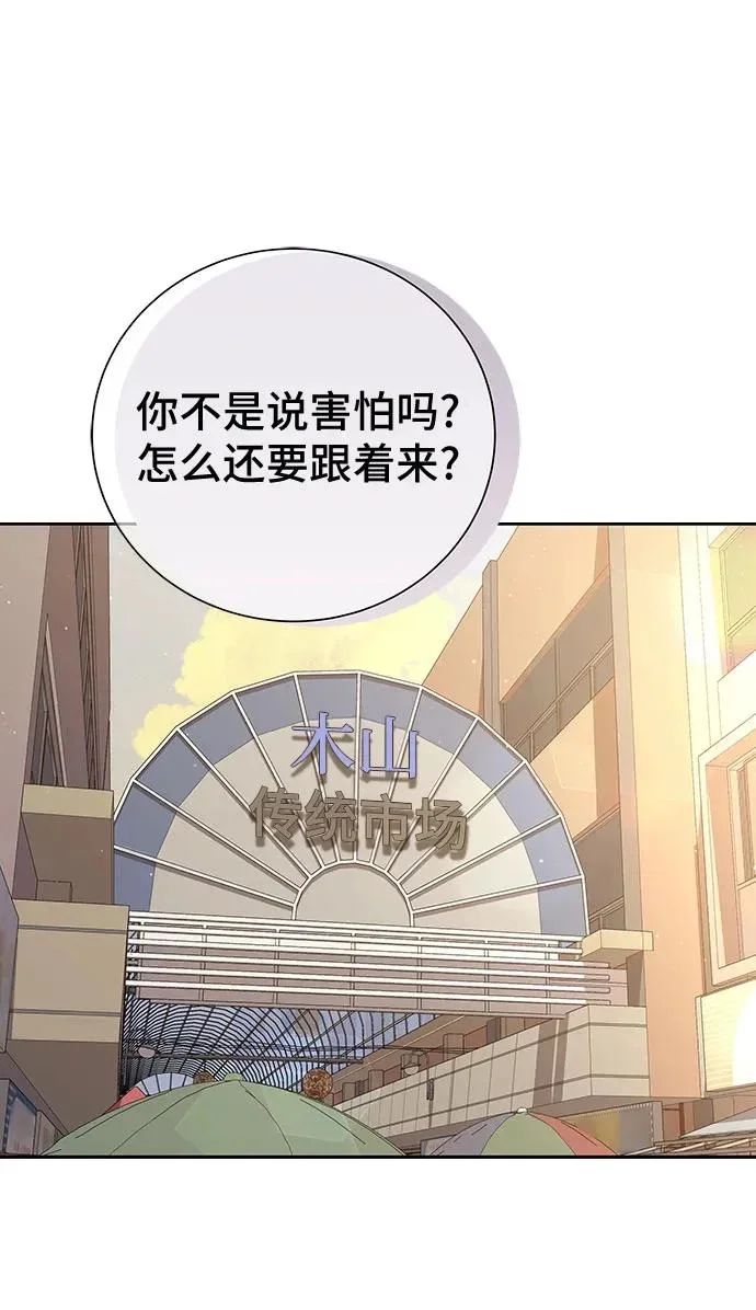 第444页