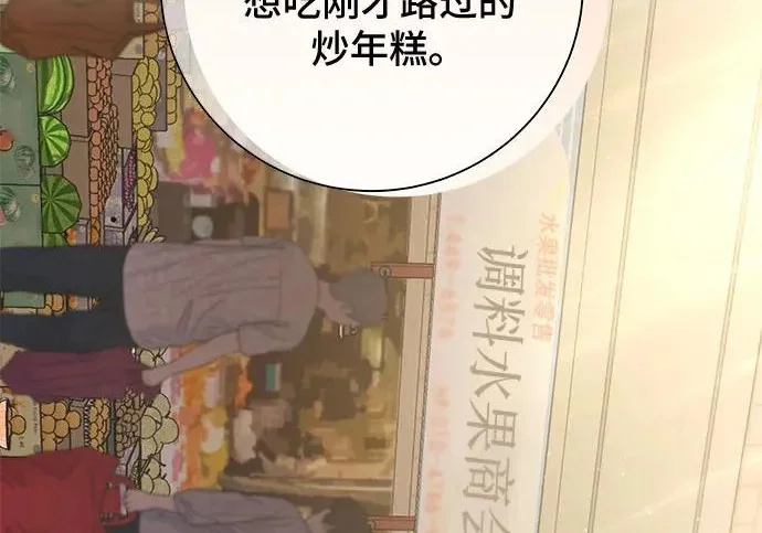 第450页