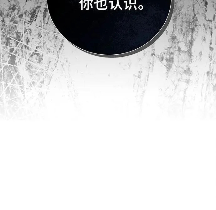 第774页