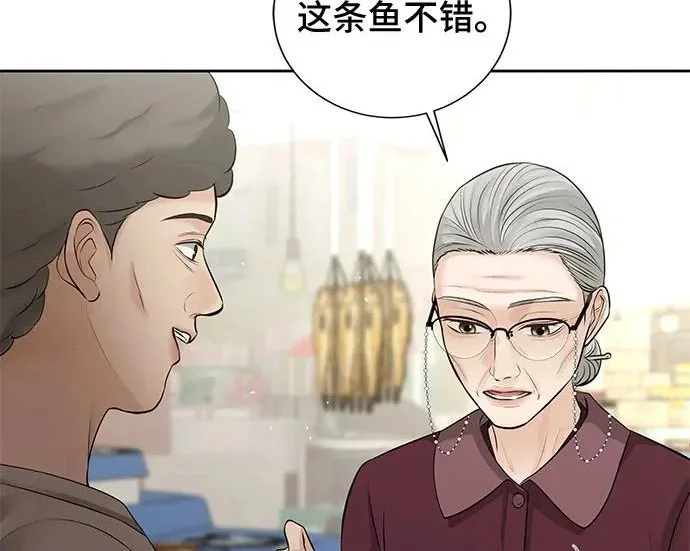 第249页