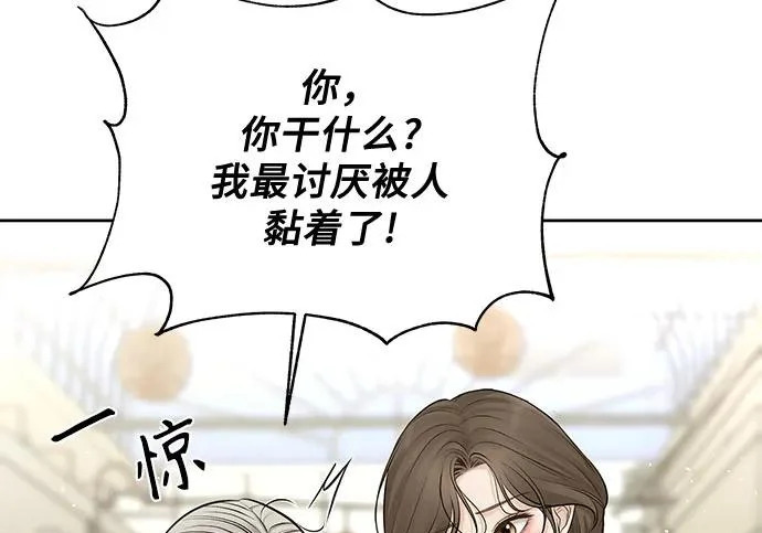 第372页