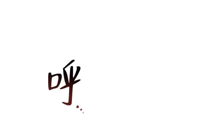 第795页