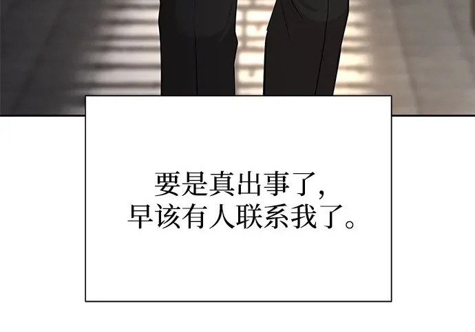 第528页