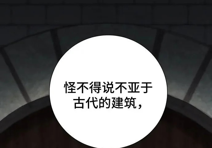 第864页