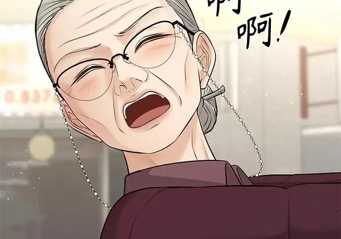 第384页