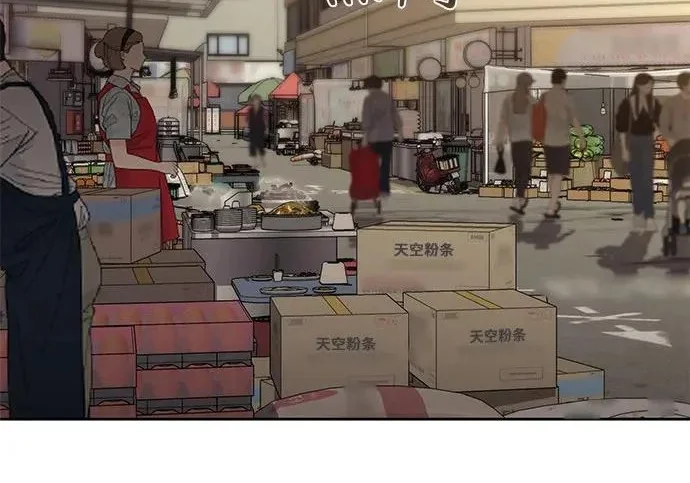 第231页