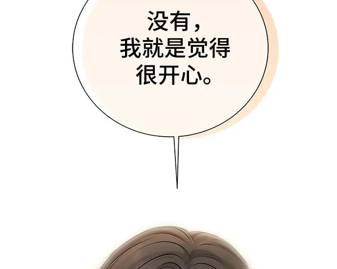 第357页