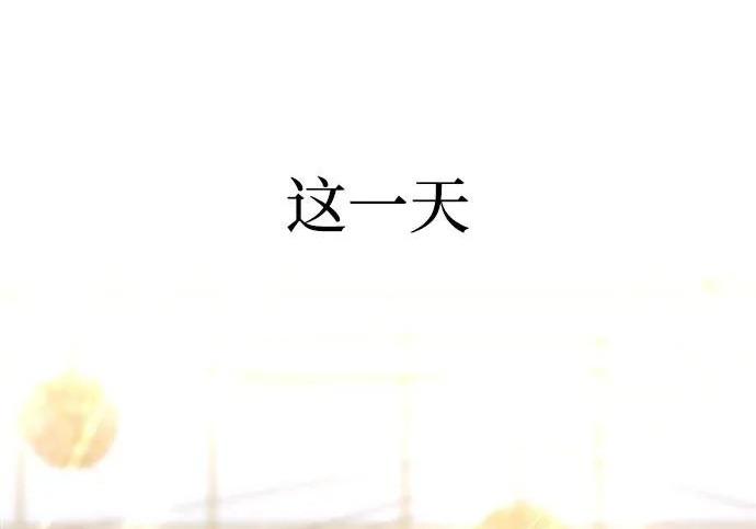 第465页