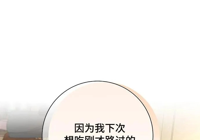 第447页
