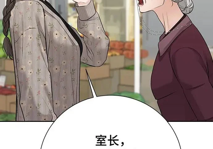 第330页