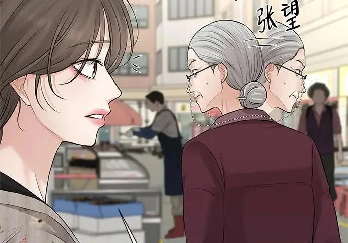 第270页