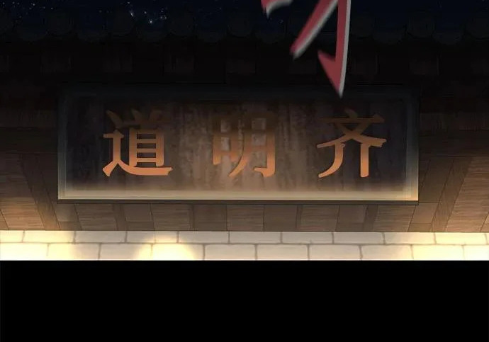 第846页