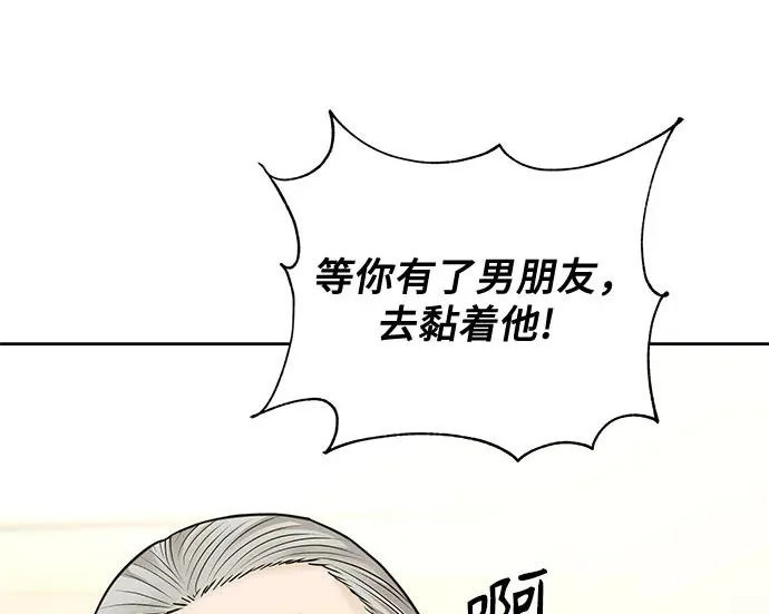第381页