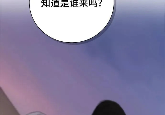 第744页