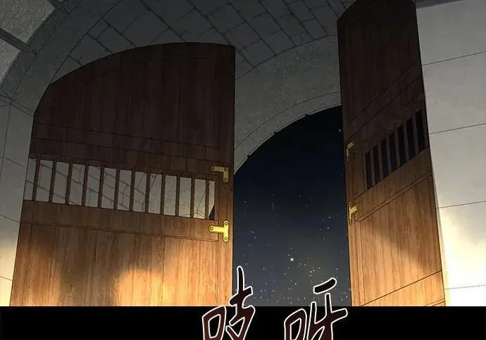 第882页