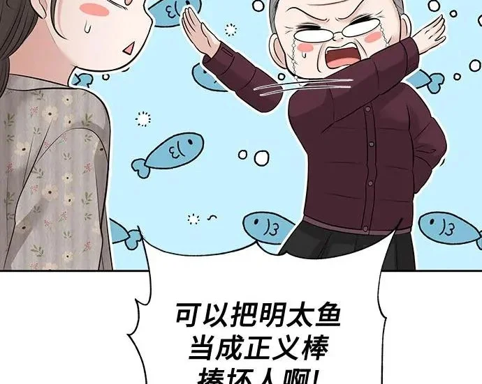 第312页